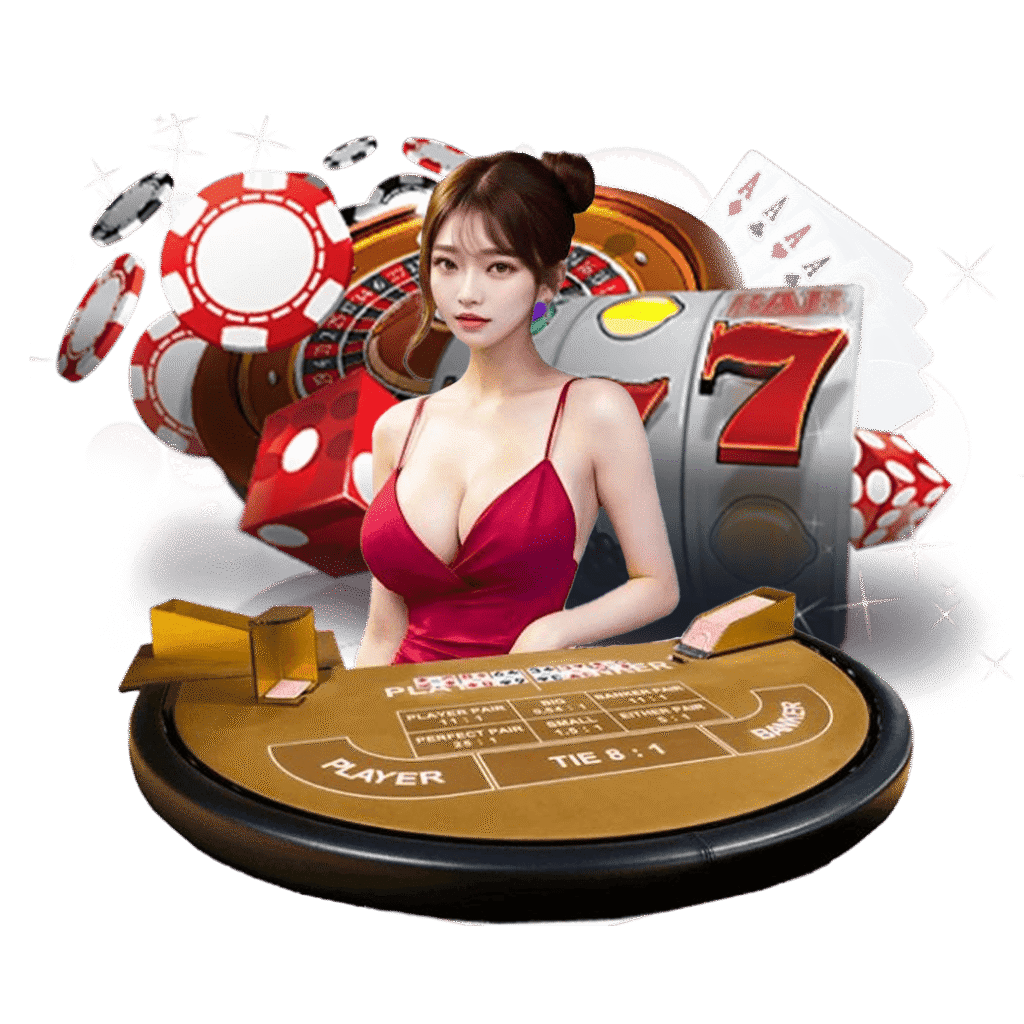 highroller